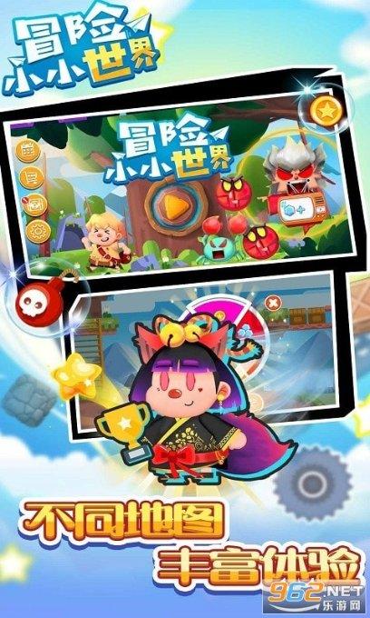 逃出生化实验房