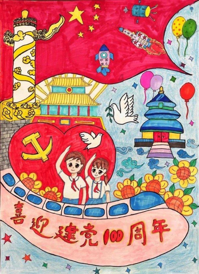 寻找迷路的松鼠