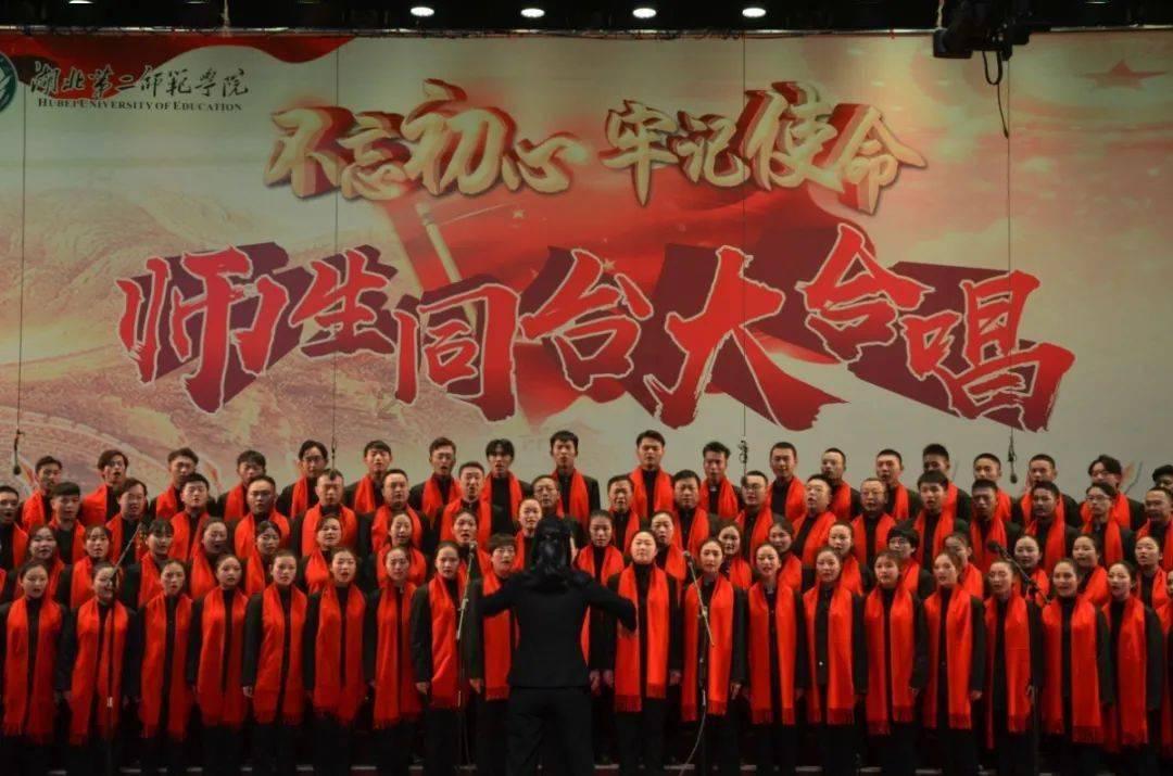 体育生做早操总结350字怎么写？游戏画面